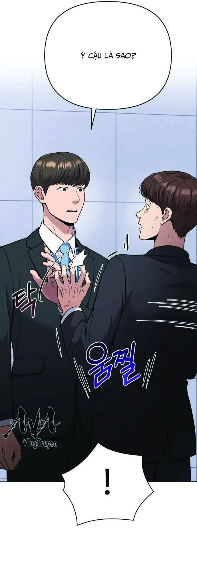 Nhân Viên Thực Tập Kim Cheolsu - chap9 - Trang 31